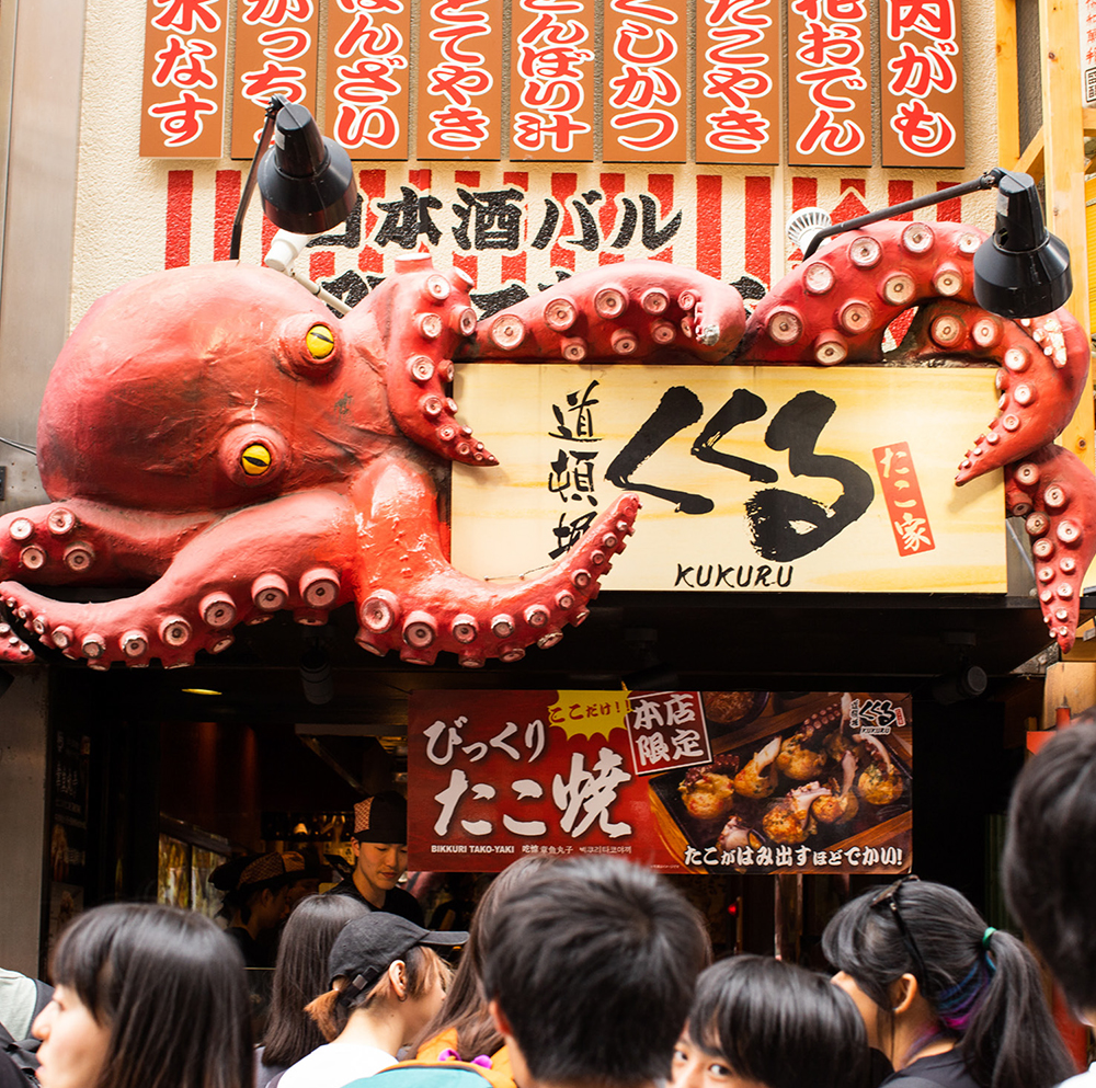 La Ricetta di un simbolo dello street food giapponese: i takoyaki