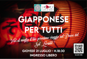 Presentazione del corso di giapponese – 21 luglio