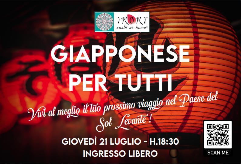 Al momento stai visualizzando Presentazione del corso di giapponese – 21 luglio